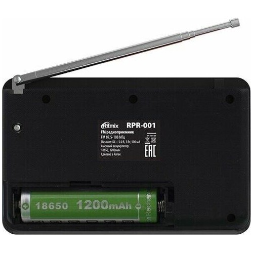 Радиоприемник Ritmix RPR-001 (черный) 2