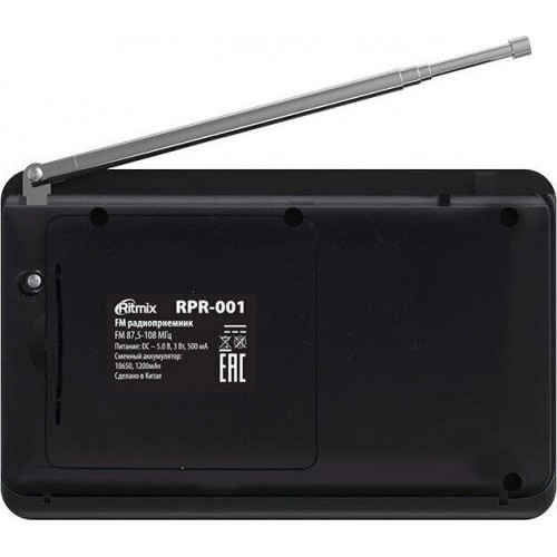 Радиоприемник Ritmix RPR-001 (черный) 5