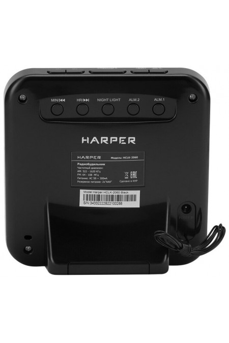 Радиобудильник Harper HCLK-2060 LED белые часы (черный) 4