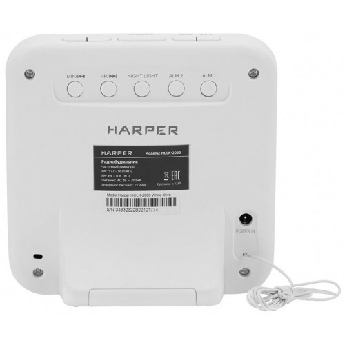 Радиобудильник Harper HCLK-2060 LED белые часы (зеленый) 4