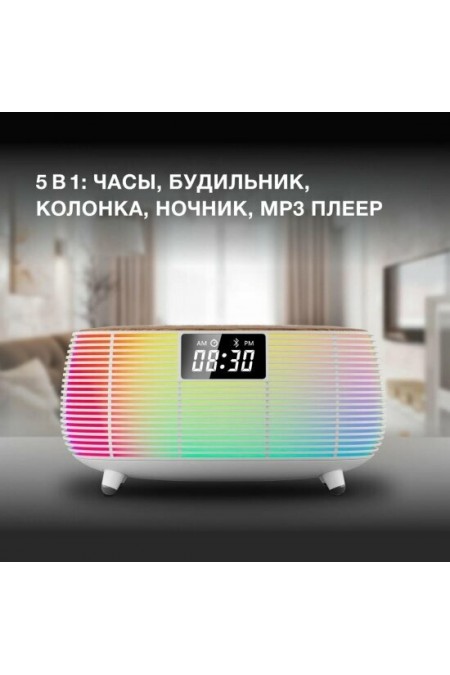 Радиобудильник Hyundai H-RCL231 (белый) 3