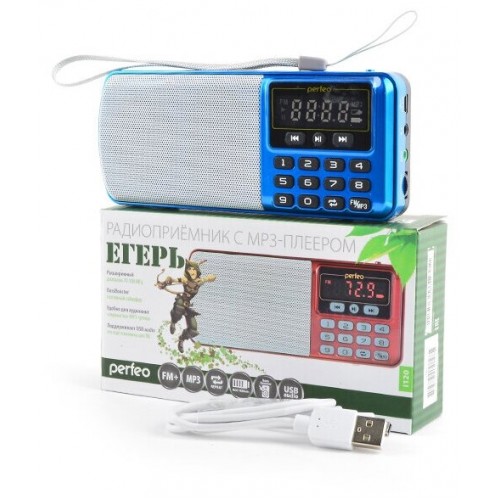 Радиобудильник Perfeo Егерь FM+ i120-BL (синий) 1
