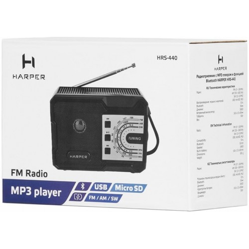 Радиоприемник Harper HRS-440 (черный) 9
