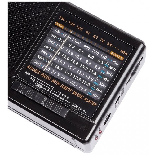 Радиоприемник Hyundai H-PSR140 (черный) 7