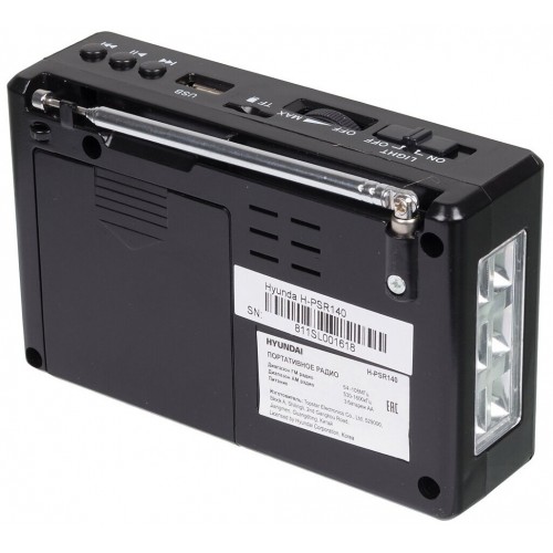 Радиоприемник Hyundai H-PSR140 (черный) 8