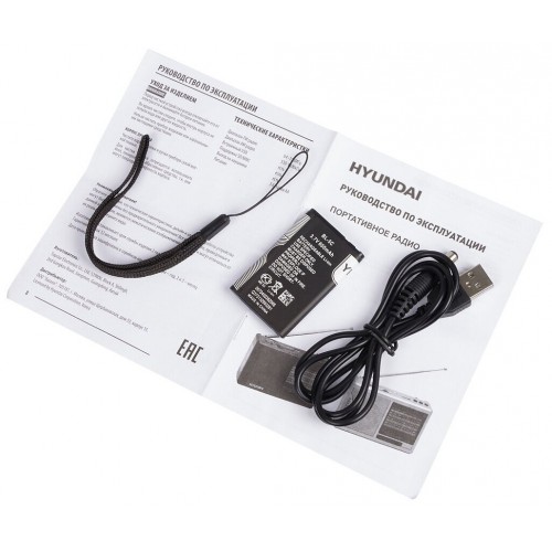 Радиоприемник Hyundai H-PSR140 (черный) 9