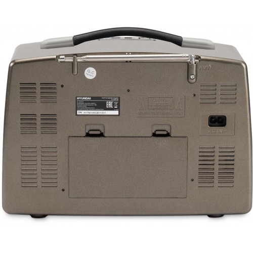 Радиоприемник Hyundai H-PSR156 (коричневый) 4