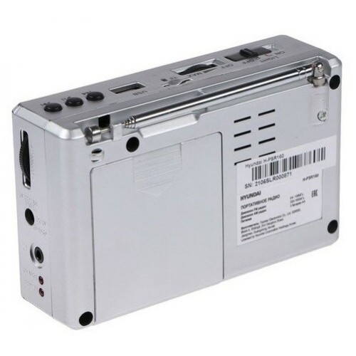 Радиоприемник Hyundai H-PSR160 (серебристый) 4