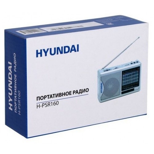 Радиоприемник Hyundai H-PSR160 (серебристый) 7