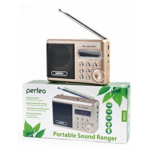 Радиоприемник Perfeo Sound Ranger SV922 (золотой) 6