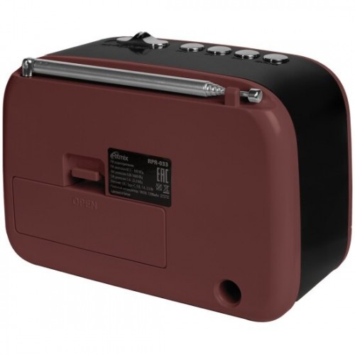 Радиоприемник Ritmix RPR-033 (коричневый) 1