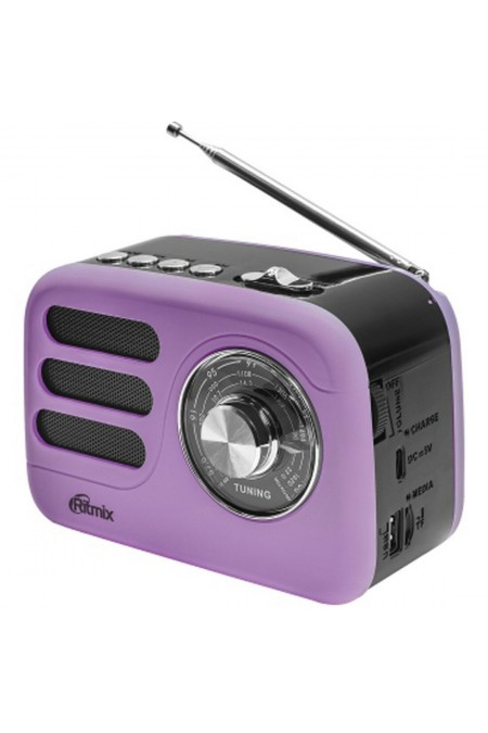 Радиоприемник Ritmix RPR-033 (лавандовый) 