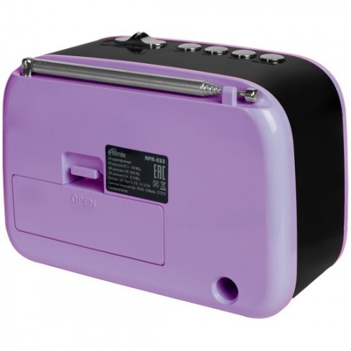 Радиоприемник Ritmix RPR-033 (лавандовый) 4