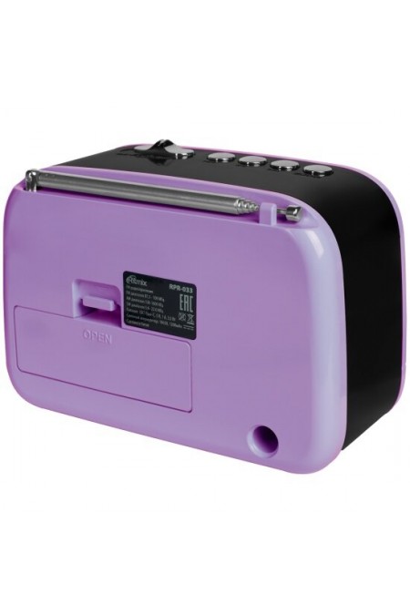 Радиоприемник Ritmix RPR-033 (лавандовый) 5