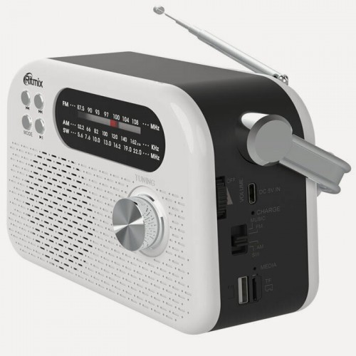 Радиоприемник Ritmix RPR-045 (белый) 1