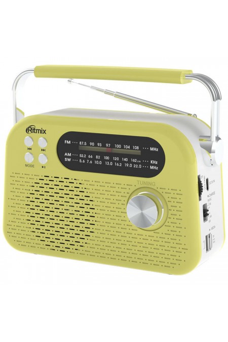 Радиоприемник Ritmix RPR-045 (желтый) 