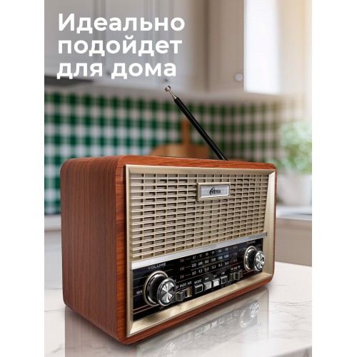 Радиоприемник Ritmix RPR-111 WOOD (коричневый) 3