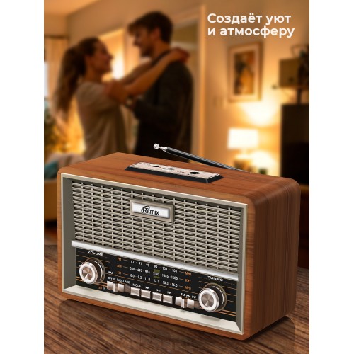 Радиоприемник Ritmix RPR-111 WOOD (коричневый) 5