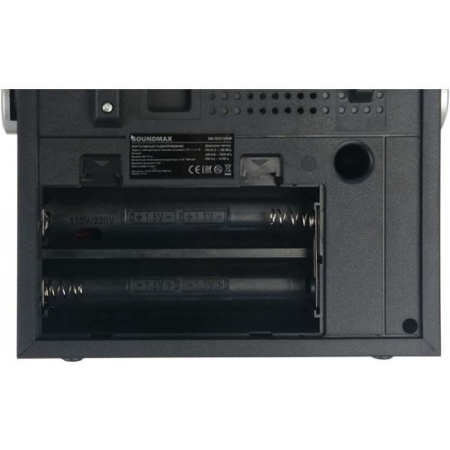 Радиоприемник Soundmax SM-RD2122UB (коричневый) 5