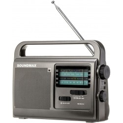 Радиоприемник Soundmax SM-RD2110 (темно-серый)