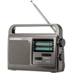Радиоприемник Soundmax SM-RD2110 (темно-серый)