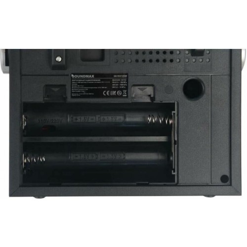 Радиоприемник Soundmax SM-RD2122UB (коричневый) 6