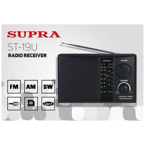 Радиоприемник Supra ST-19U (черный) 6