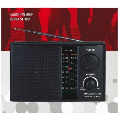 Радиоприемник Supra ST-19U (черный) 7