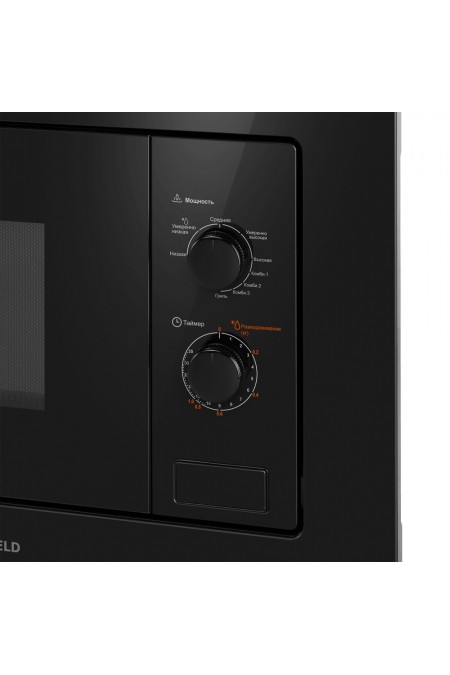 Микроволновая печь MAUNFELD MBMO820MGB203 (черный) 2