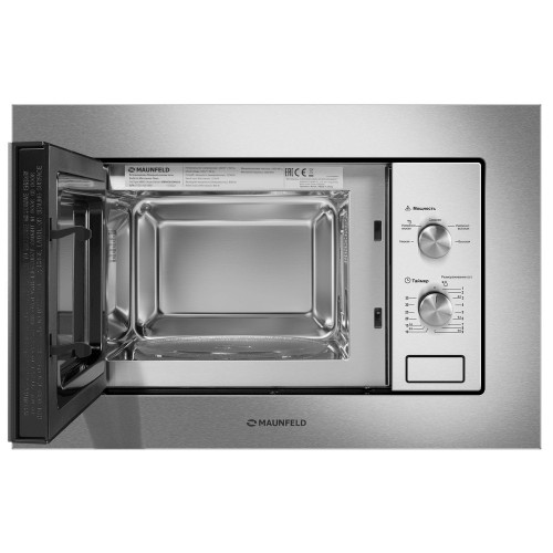 Микроволновая печь MAUNFELD MBMO820MS03 (нержавеющая сталь) 5