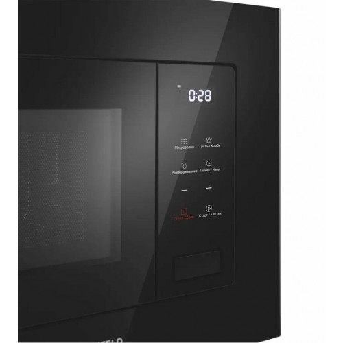 Микроволновая печь MAUNFELD MBMO820SGB10 (черный) 2