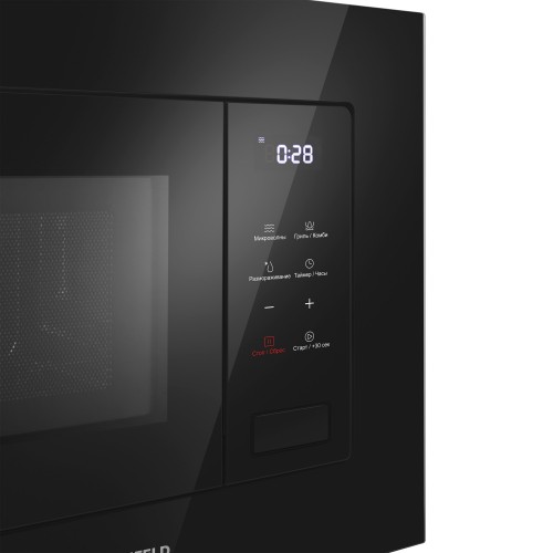 Микроволновая печь MAUNFELD MBMO820SGB10 (черный) 5