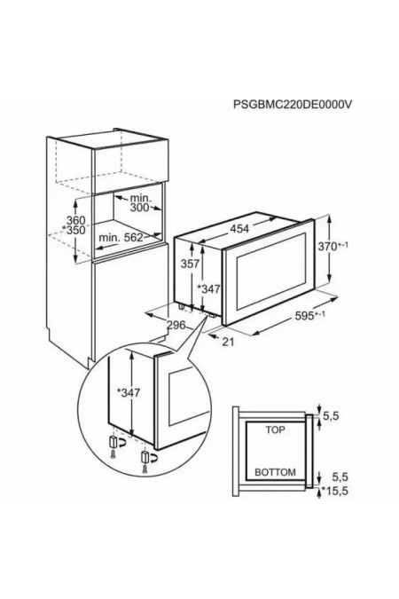 Микроволновая печь встраиваемая AEG NMB6S171SB (черный) 1