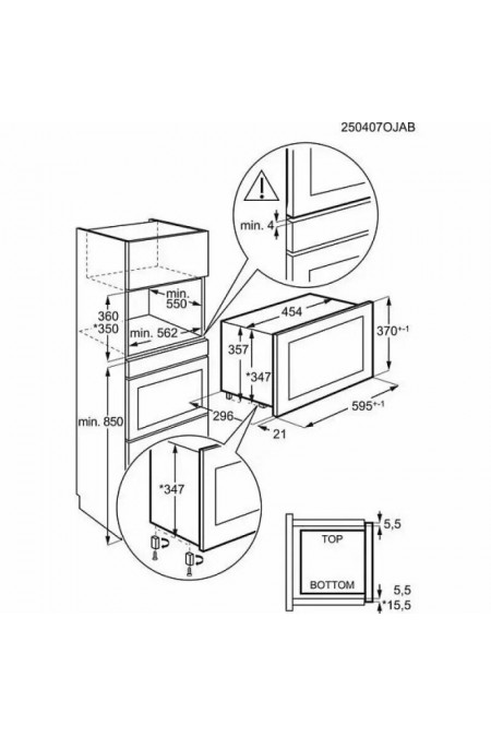 Микроволновая печь встраиваемая AEG NMB6S171SB (черный) 2
