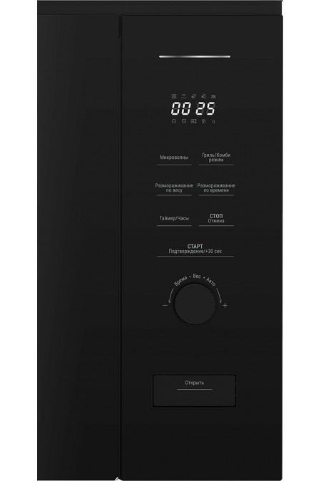 Микроволновая печь встраиваемая Beko BMGB 20212 B (черный) 3