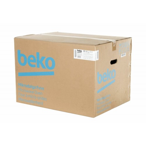 Микроволновая печь встраиваемая Beko BMGB 25333 BG (черный) 8