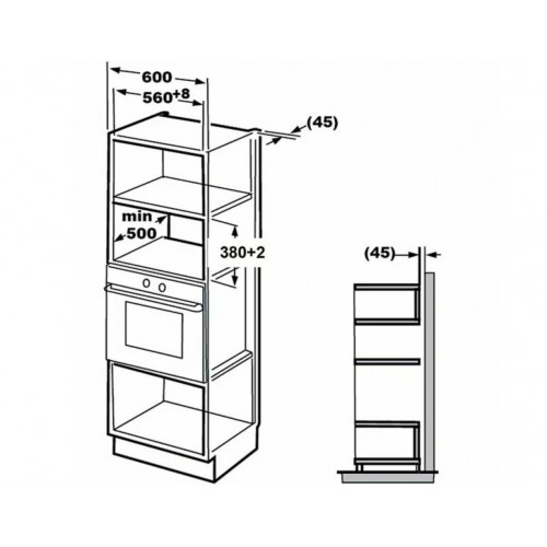 Микроволновая печь встраиваемая Beko BMGB 25333 X (нержавеющая сталь) 5