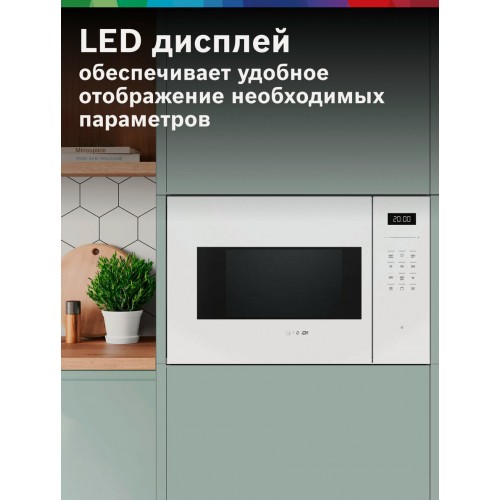 Микроволновая печь встраиваемая Bosch BEL554MW2 (белый) 2