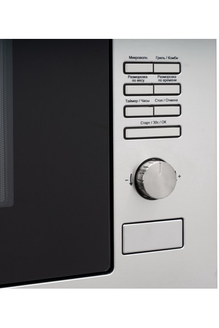 Микроволновая печь встраиваемая DeLonghi DMO 25IM TORINO (нержавеющая сталь) 4