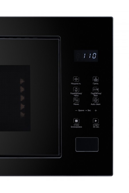 Микроволновая печь встраиваемая Delonghi DMO 25NB TEANO (черный) 5