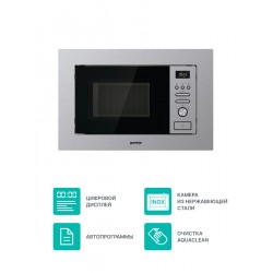 Микроволновая печь встраиваемая Gorenje BM201AM1X (нержавеющая сталь)