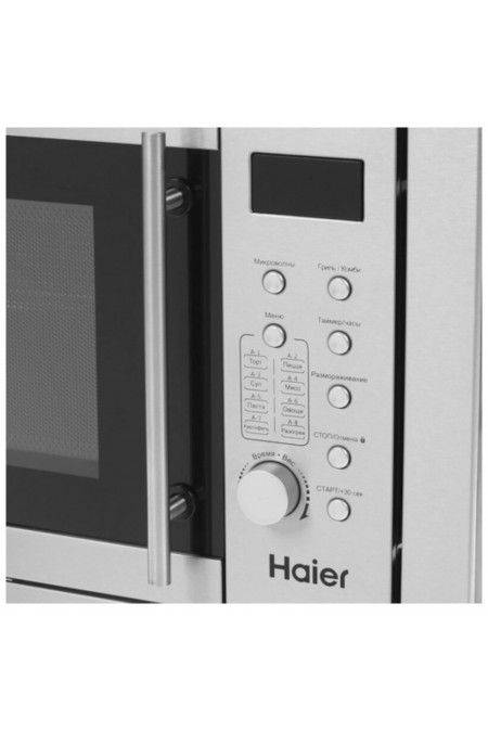 Микроволновая печь встраиваемая Haier HMX-BDG259LX (серебристый) 5