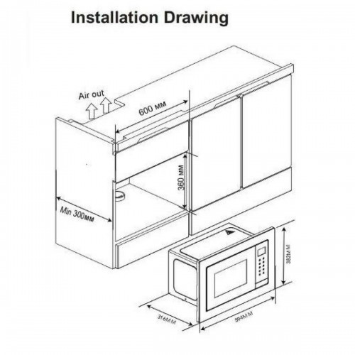 Микроволновая печь встраиваемая Haier HMX-BTG207W (белый) 3