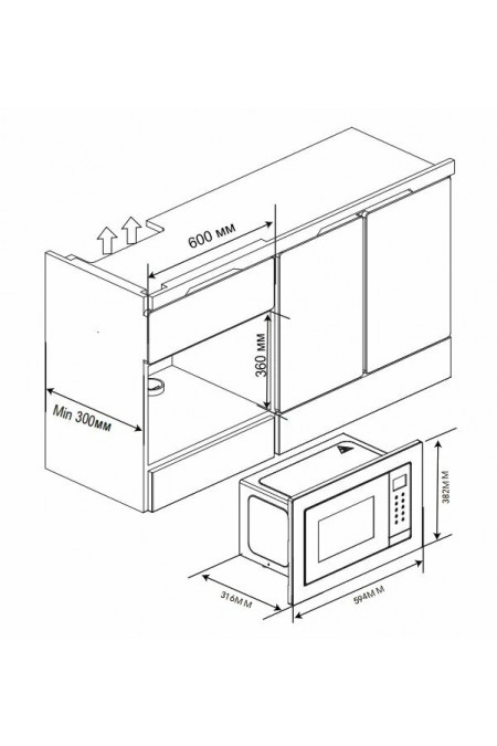Микроволновая печь встраиваемая Haier HMX-BTG207W (белый) 4