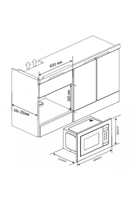 Микроволновая печь встраиваемая Haier HMX-BTG207X (черный) 5