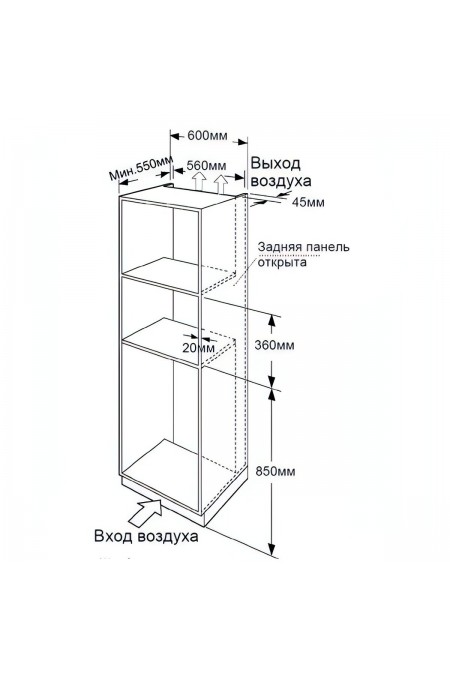 Микроволновая печь встраиваемая Haier HMX-BTG259W (белый) 1