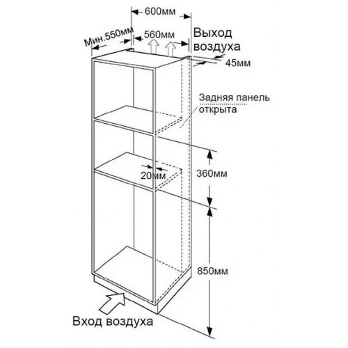 Микроволновая печь встраиваемая Haier HMX-BTG259W (белый) 8