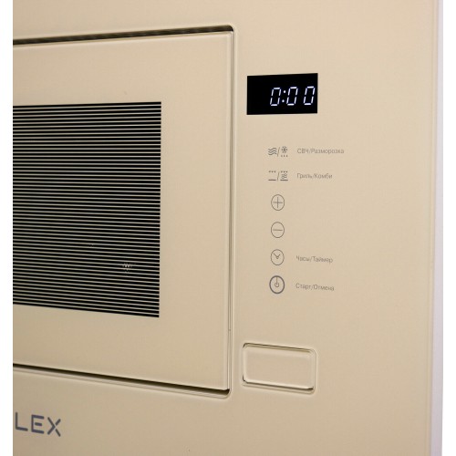 Микроволновая печь встраиваемая HIBERG i-VM 6501 YR (бежевый) 6