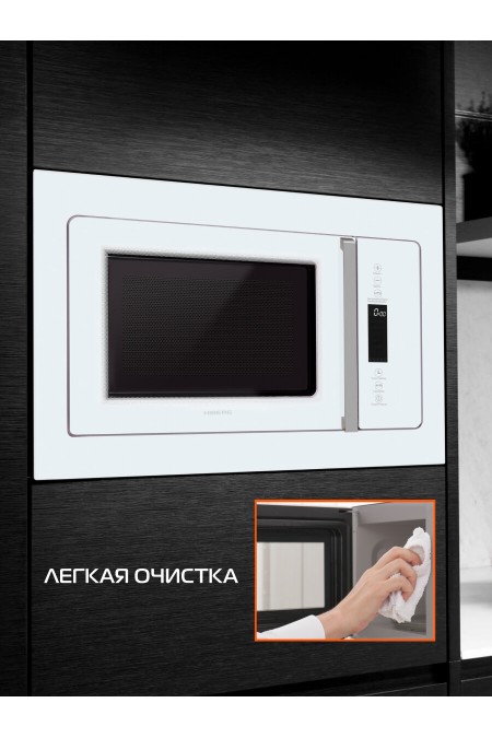 Микроволновая печь встраиваемая HIBERG VM 8505 W (белое стекло) 3