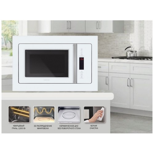 Микроволновая печь встраиваемая HIBERG VM 8505 W (белое стекло) 4